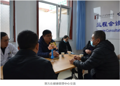 創新理念，打造一體化殘疾人康復模式——太原市殘聯、萬柏林區殘聯領導蒞臨我院調研指導遠程健康管理服務